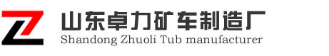 無錫市興百利機械設(shè)備有限公司